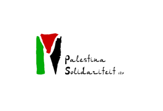 palestina comité